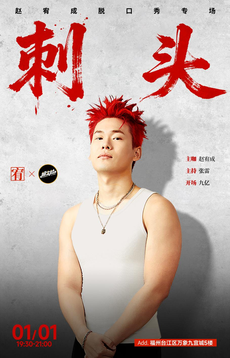 图片 1.png