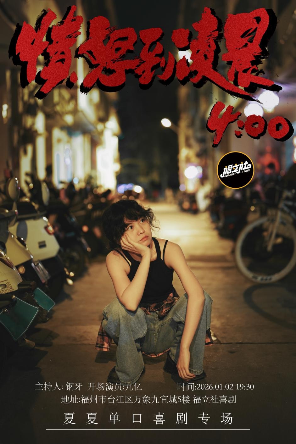 图片 2.png