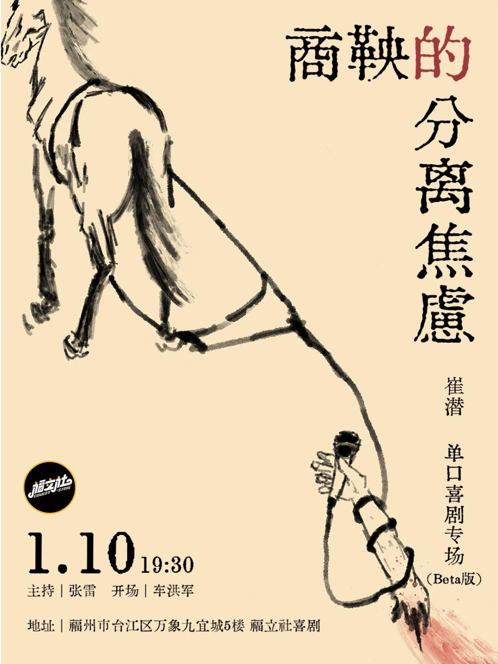 图片 4.png