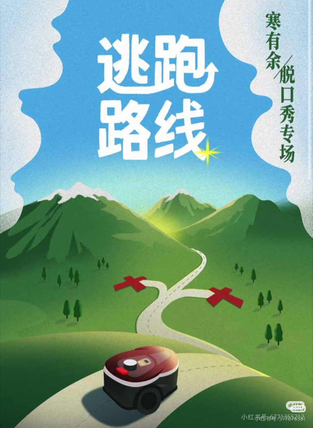 图片 8.png