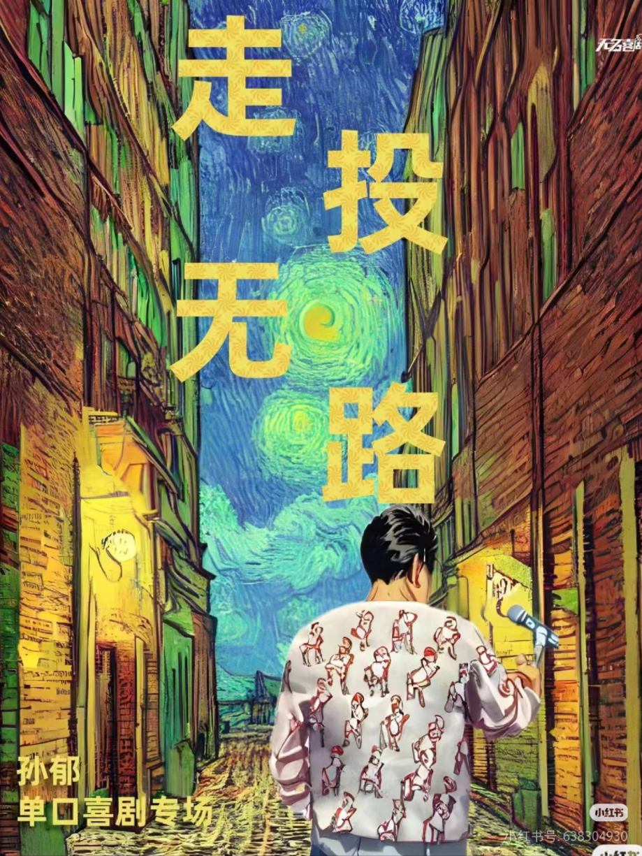 图片 9.png