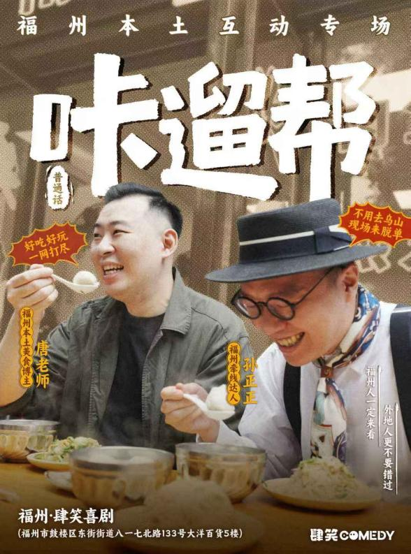 图片 3.png