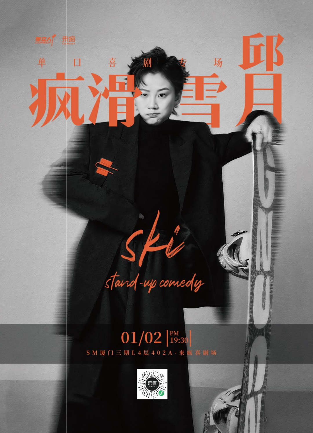 图片 1.png