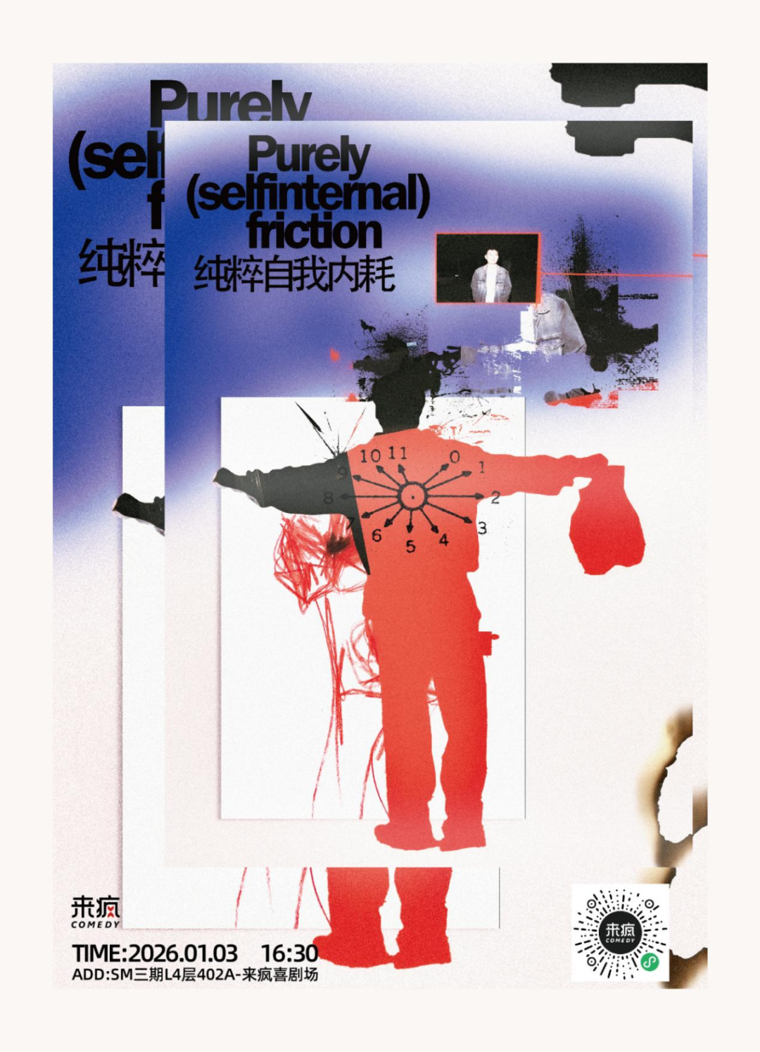 图片 2.png
