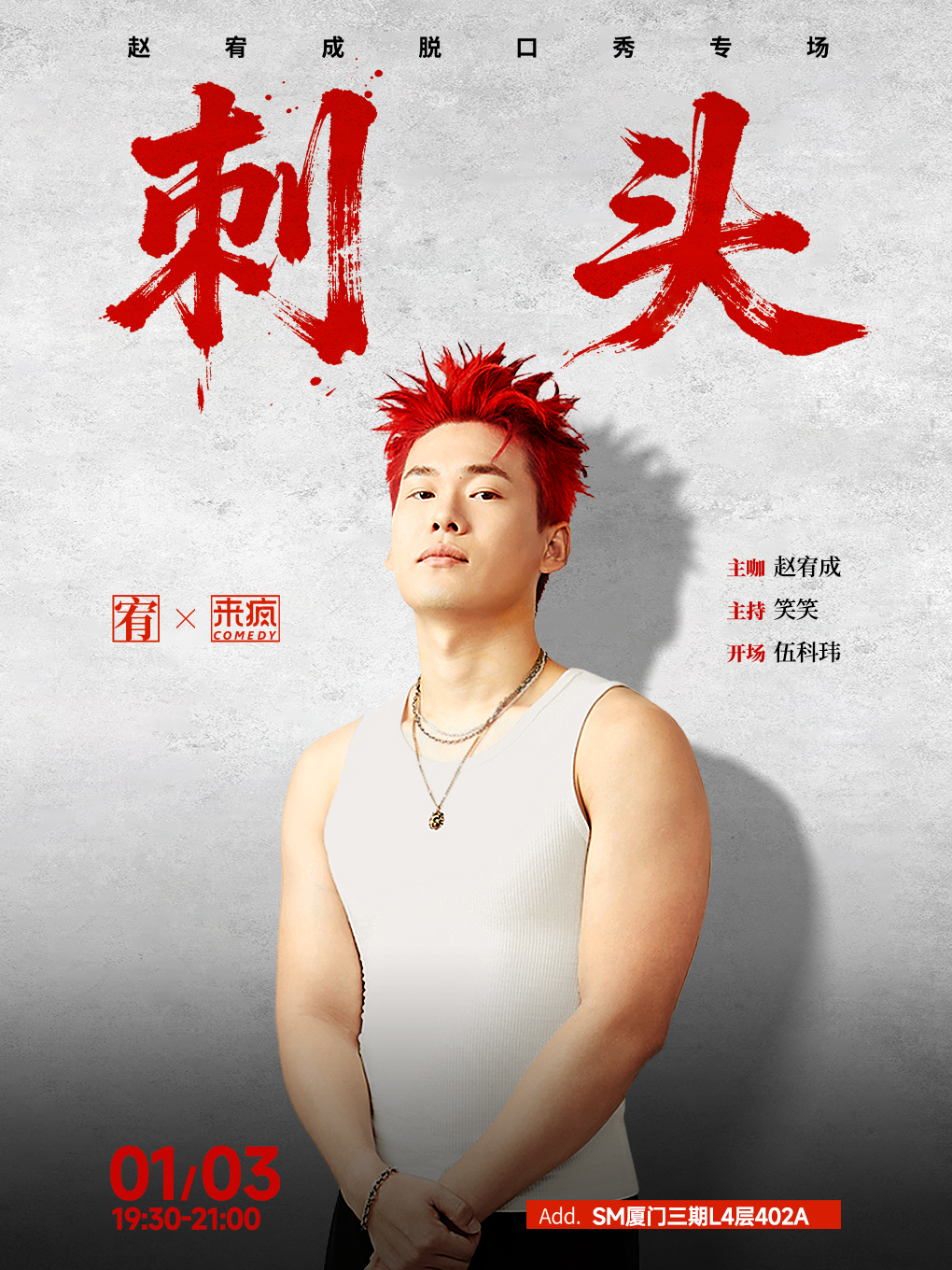 图片 3.png