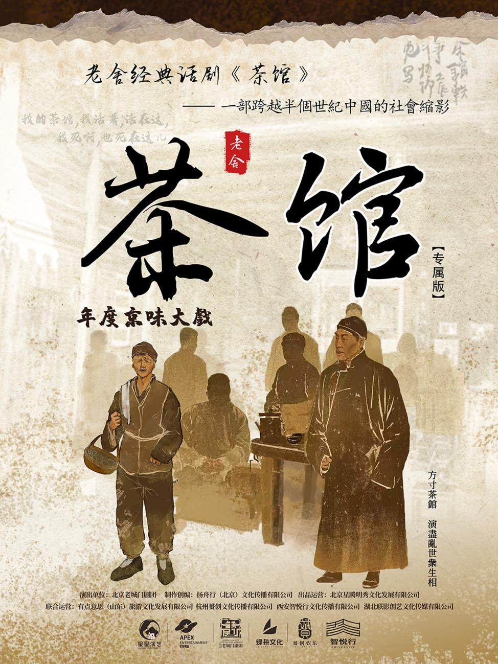 图片 2.png