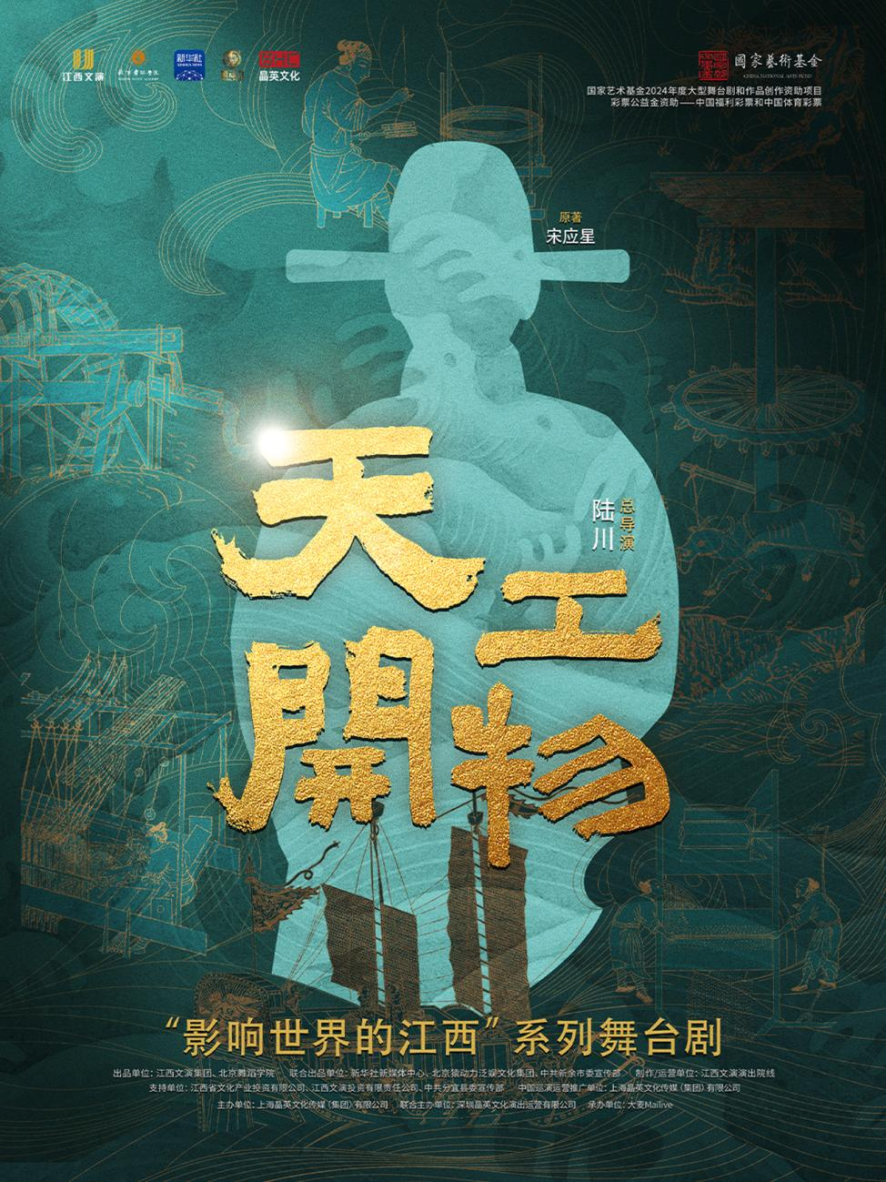 图片 4.png
