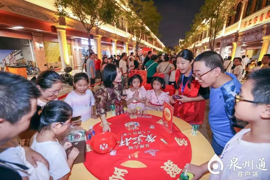 “闽南烟火 非遗芳华”——2026年泉州非遗市集.jpg