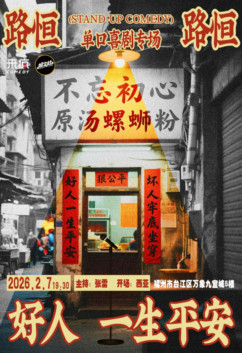 图片 3.png