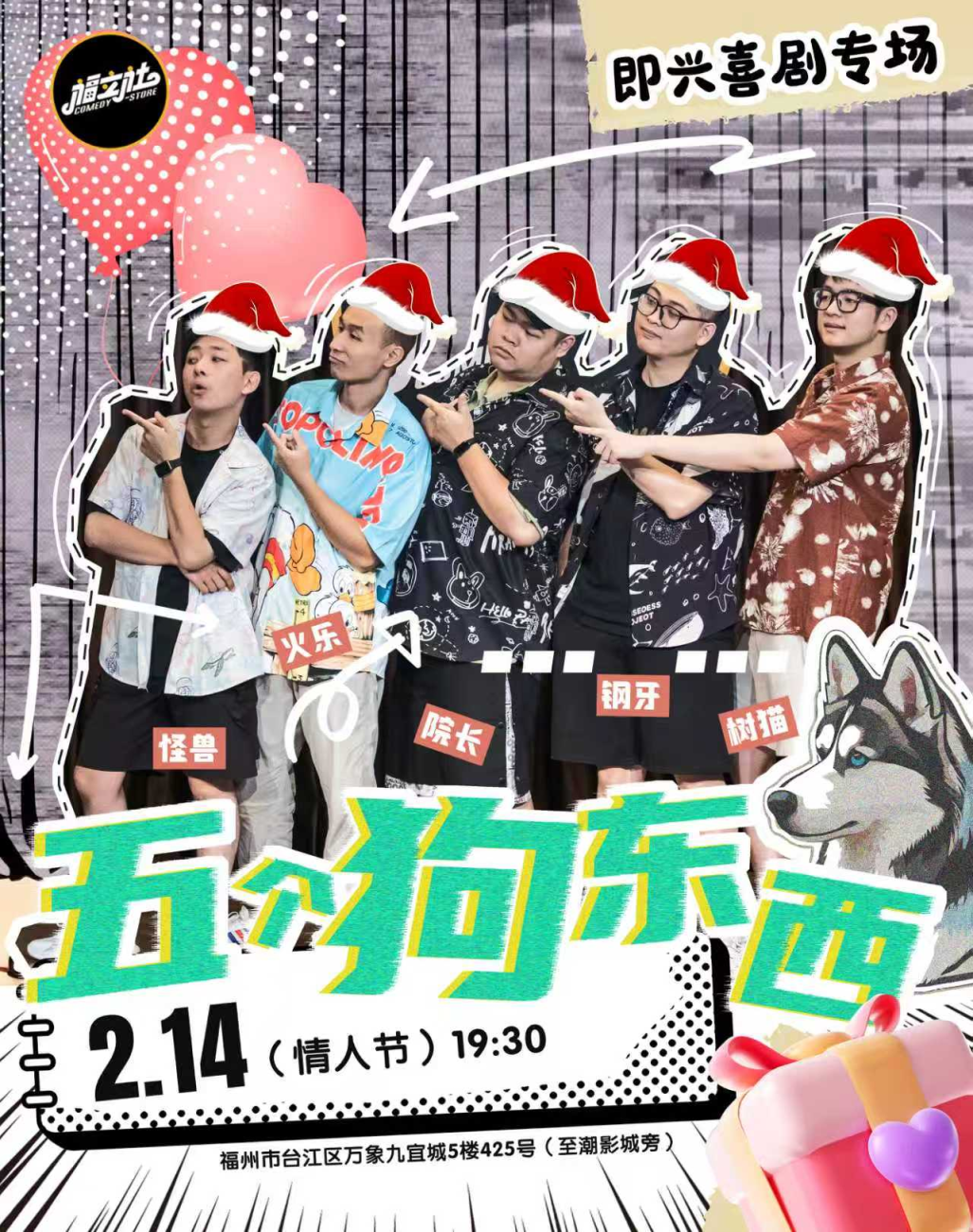 图片 4.png