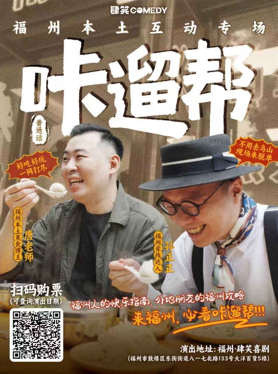 图片 2.png