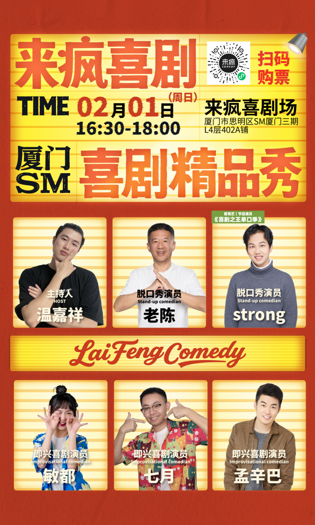 图片 1.png