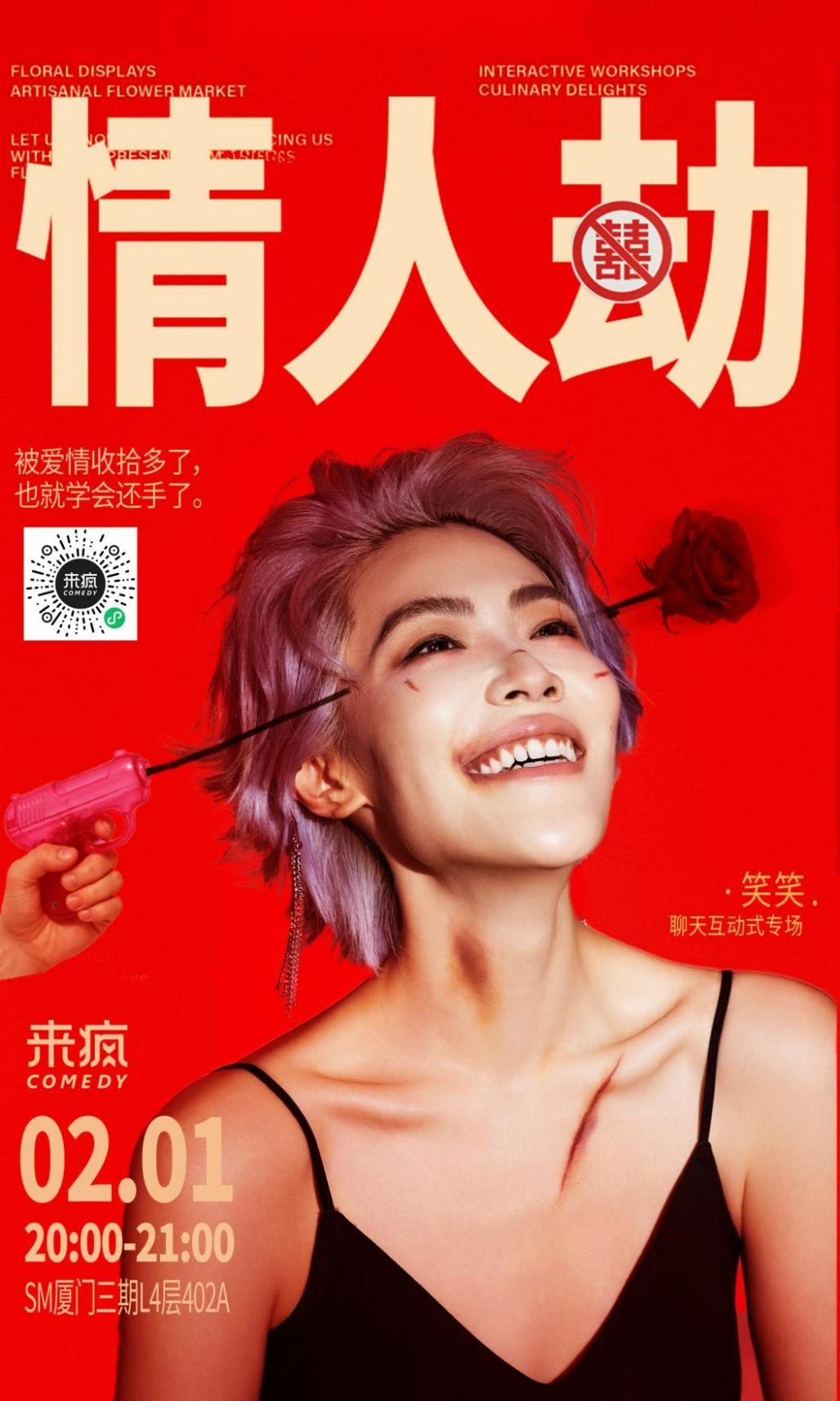 图片 2.png