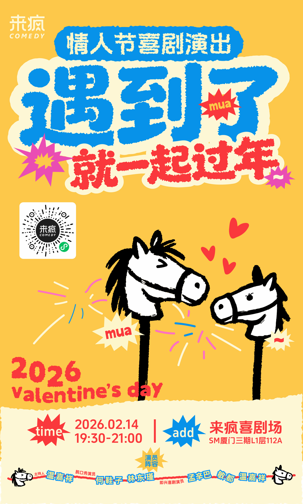 图片 3.png