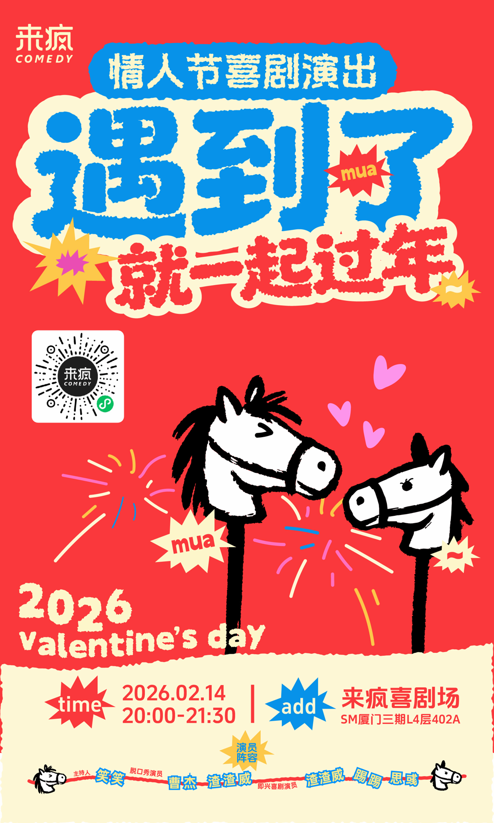 图片 4.png