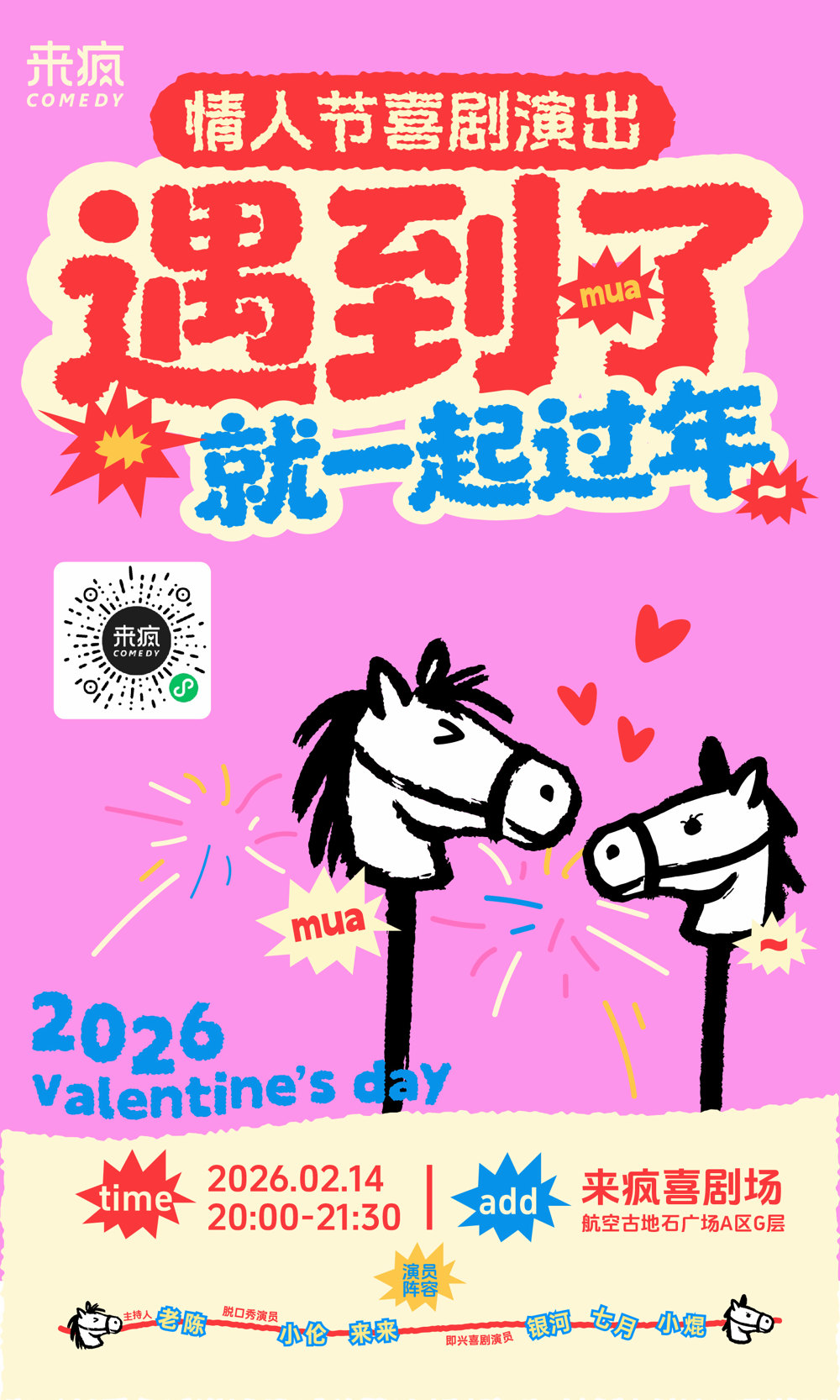 图片 5.png