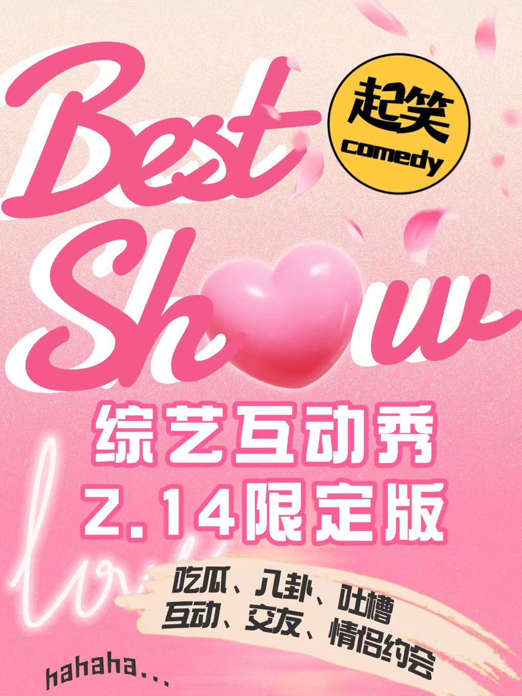 图片 2.png