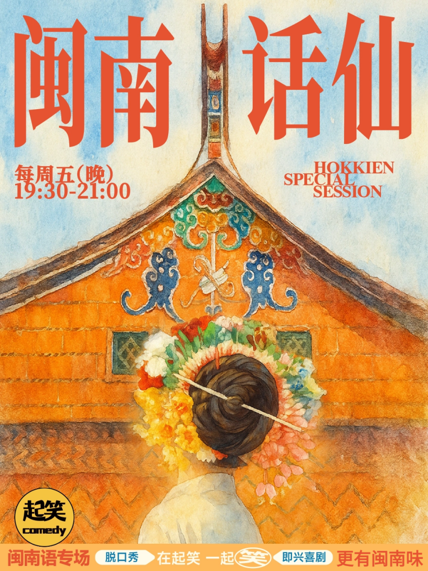 图片 4.png
