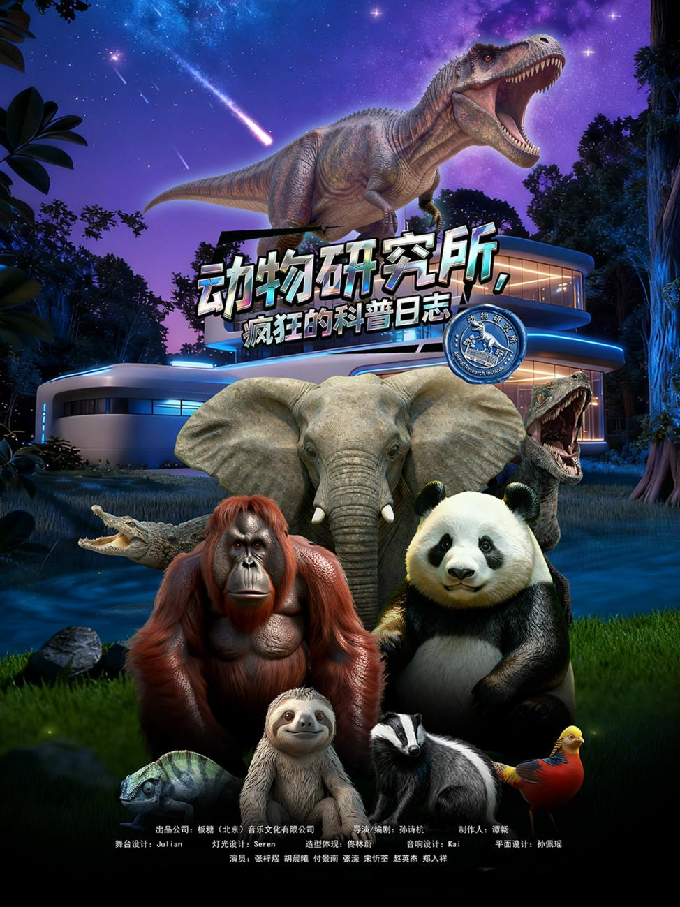 图片 3.png