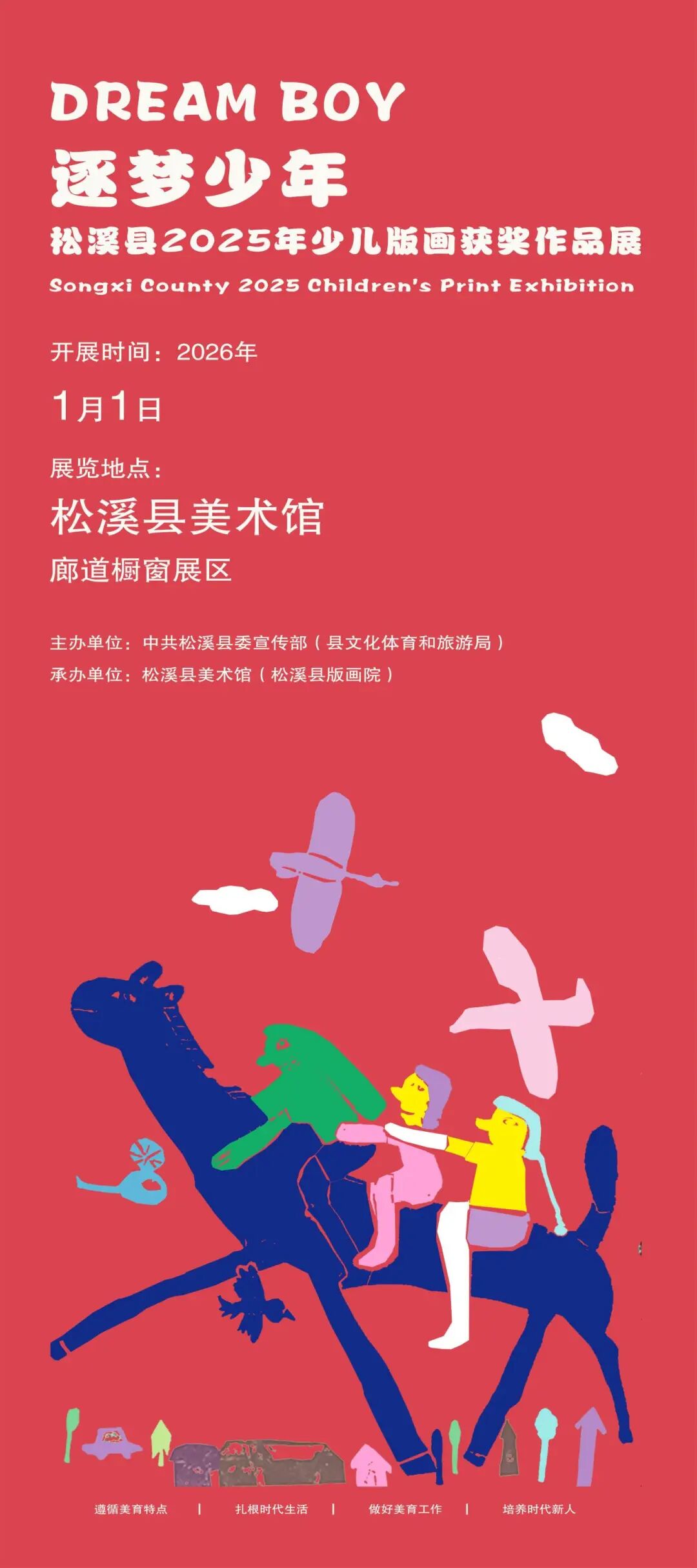 9.jpeg