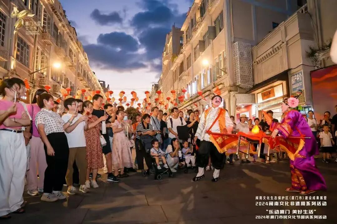 2026年中山路新春非遗秀.jpg