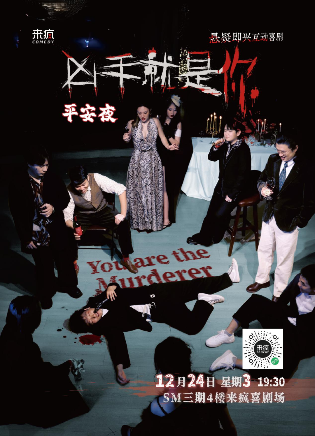 图片 11.png