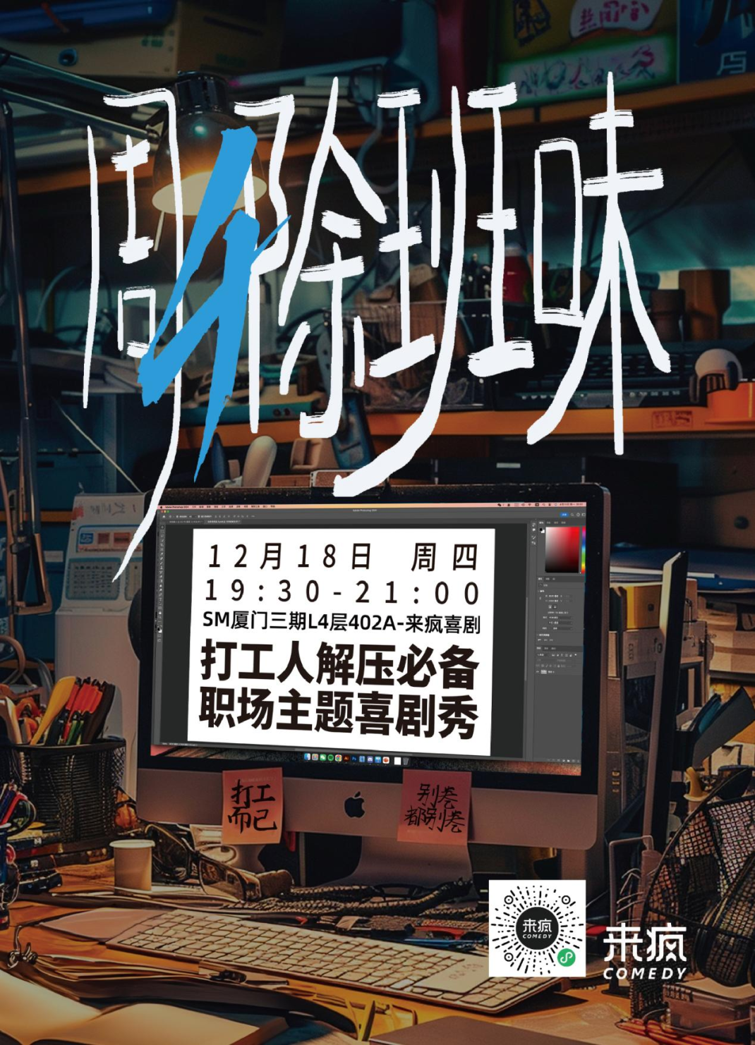 图片 12.png