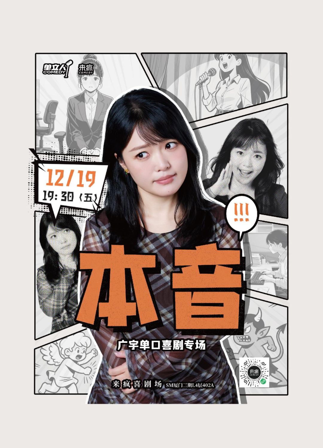 图片 13.png