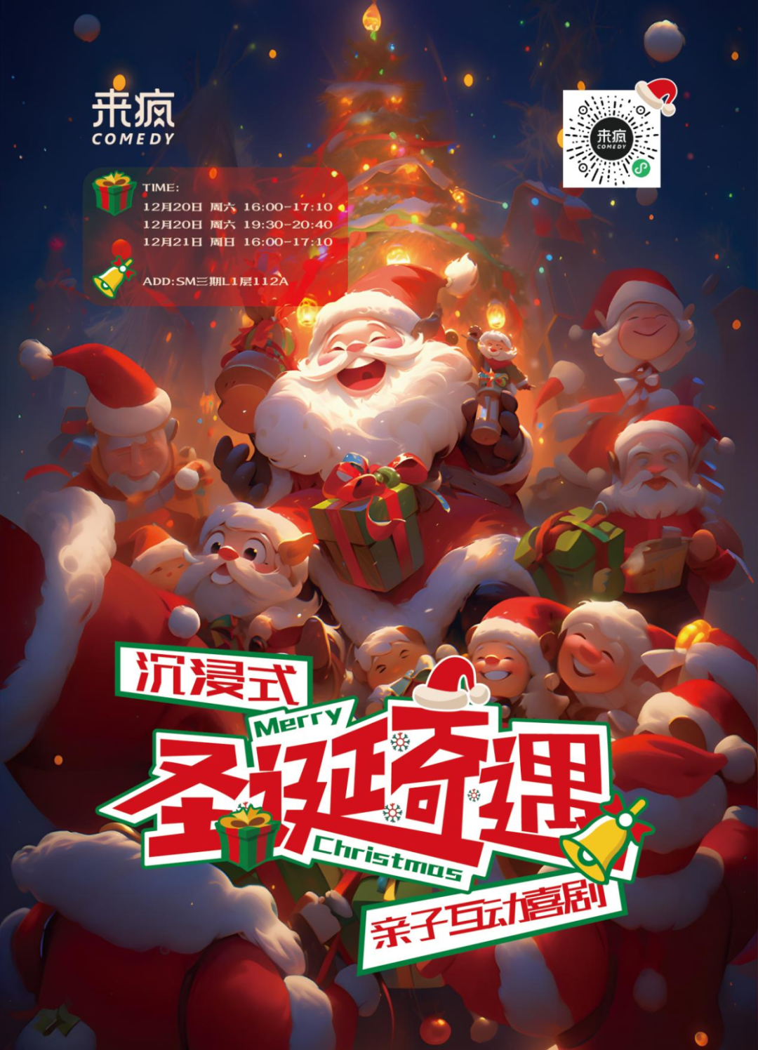 图片 14.png