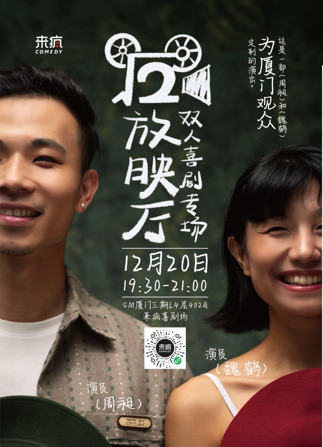 图片 15.png