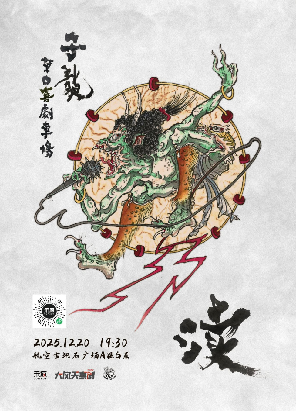 图片 16.png