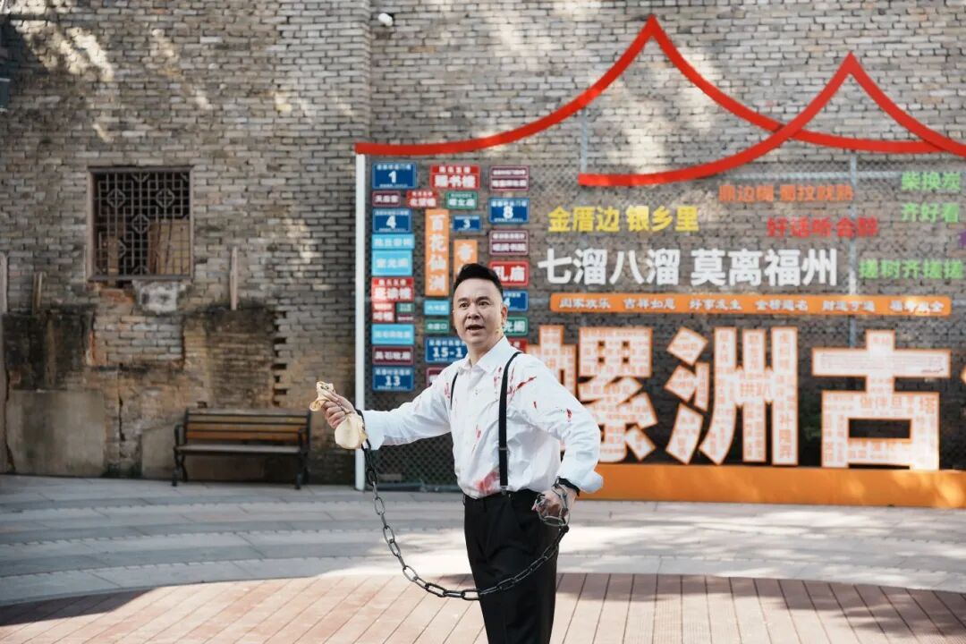 英雄福州城(1).jpg