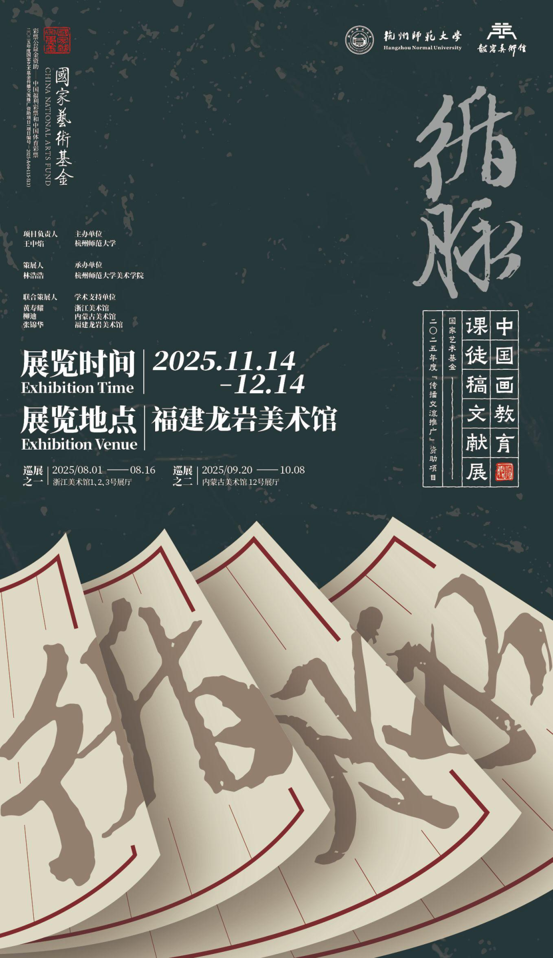 82eeeda4059ad9ce5dc49b8a81c162f7.png