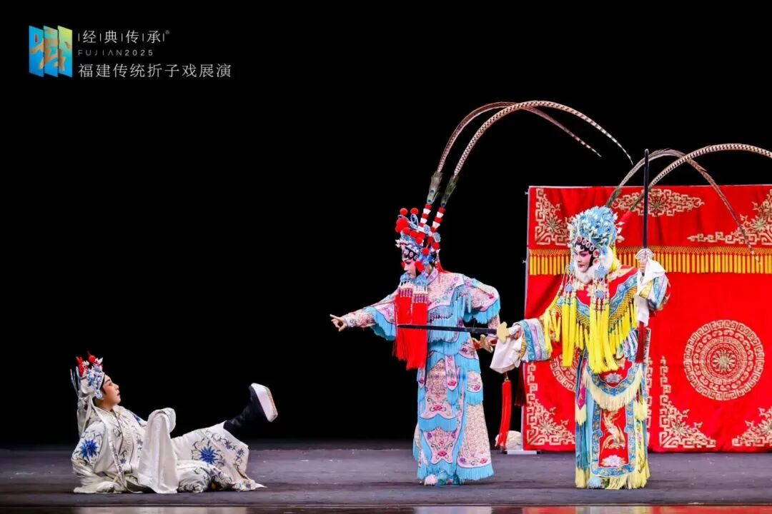 百花赠剑.jpeg