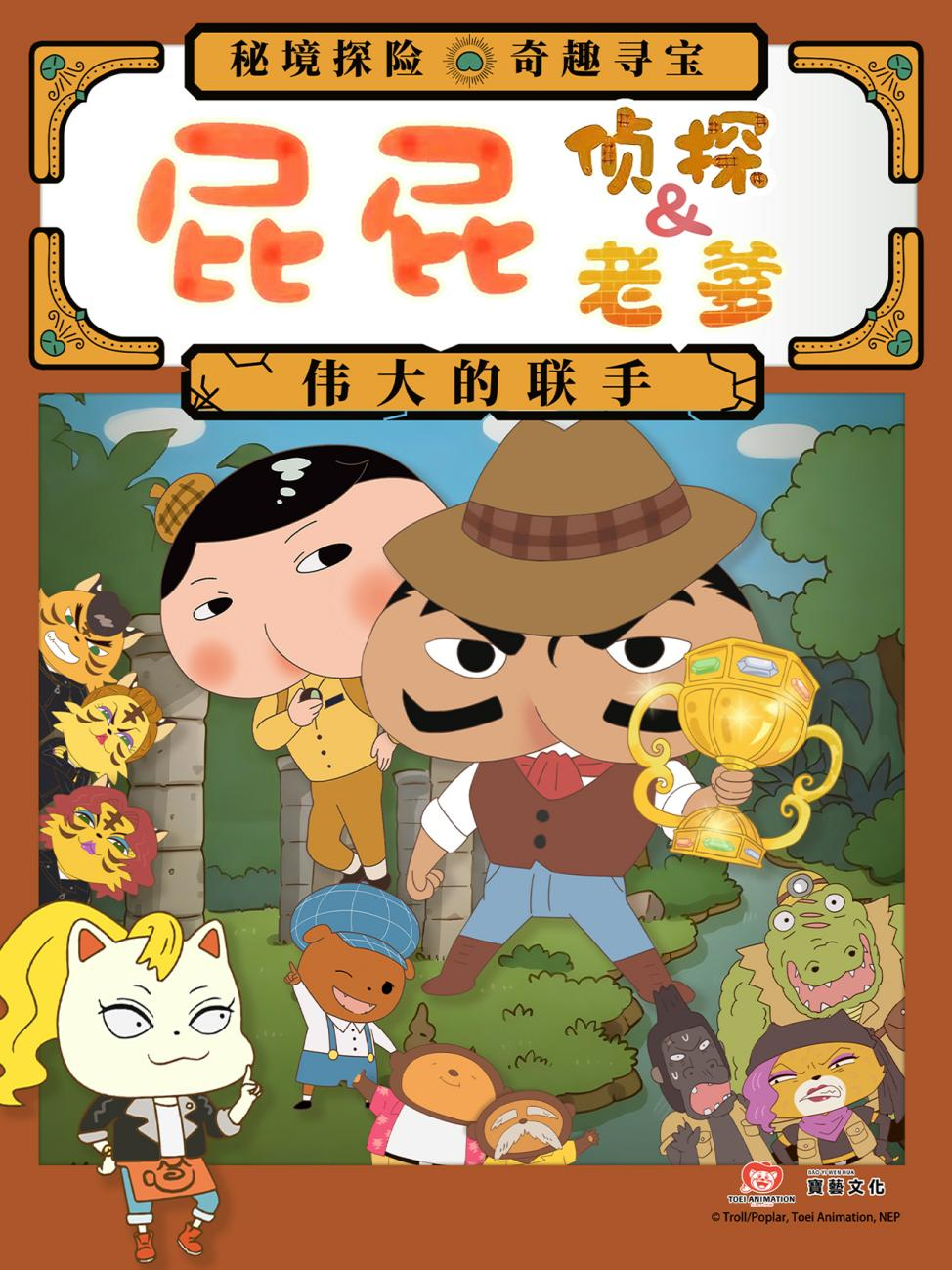 图片 4.png