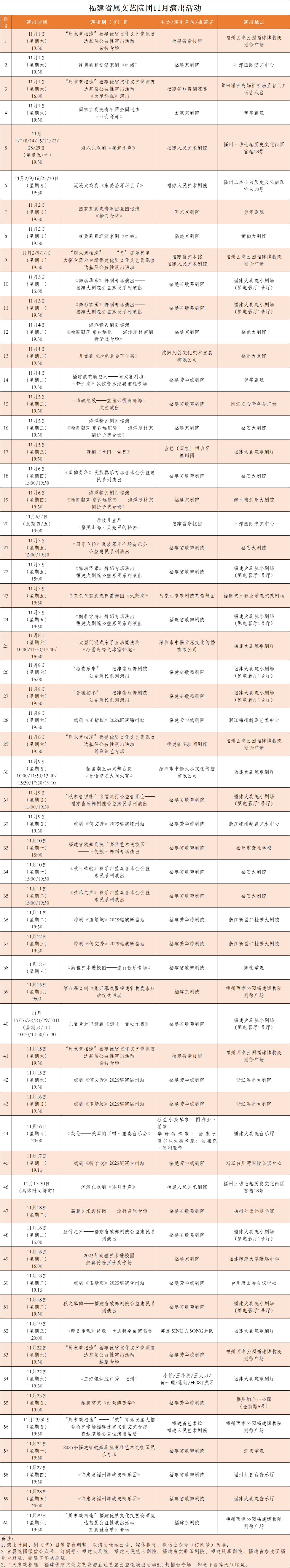 d388cdc01252b238ba5e9fa97d2a89a6.png