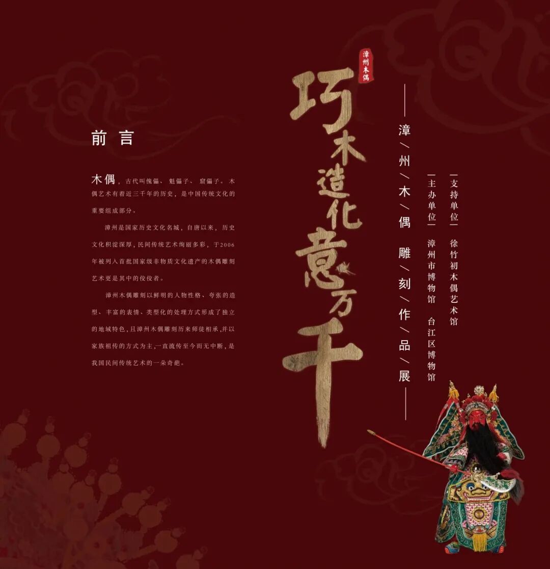 d1ff8acd8780d72b4e1a050e006ab675.jpg
