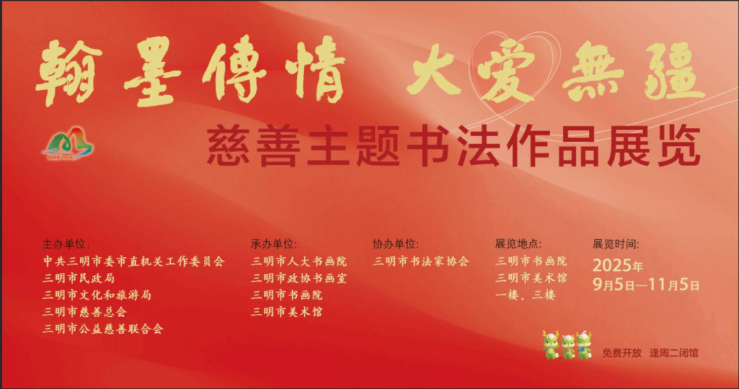 756ffb3bda8250f332f6cf0b50664c44.png
