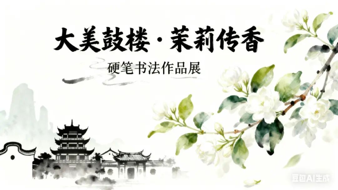 5bafd2f3ee7b4639e2e2cf75d09c429e.jpg