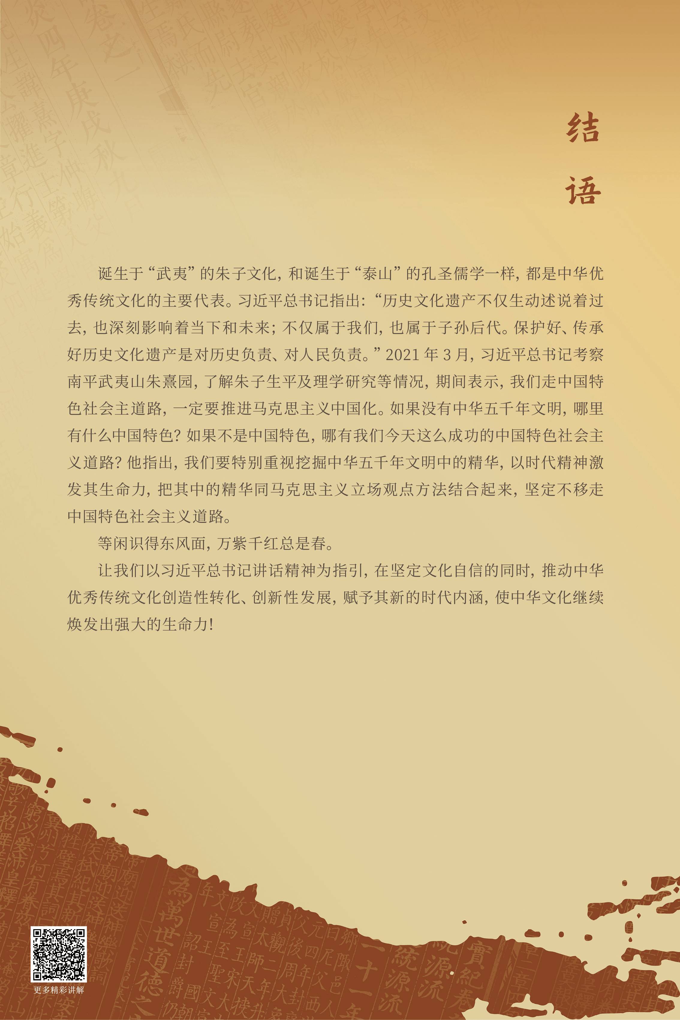 64.jpg