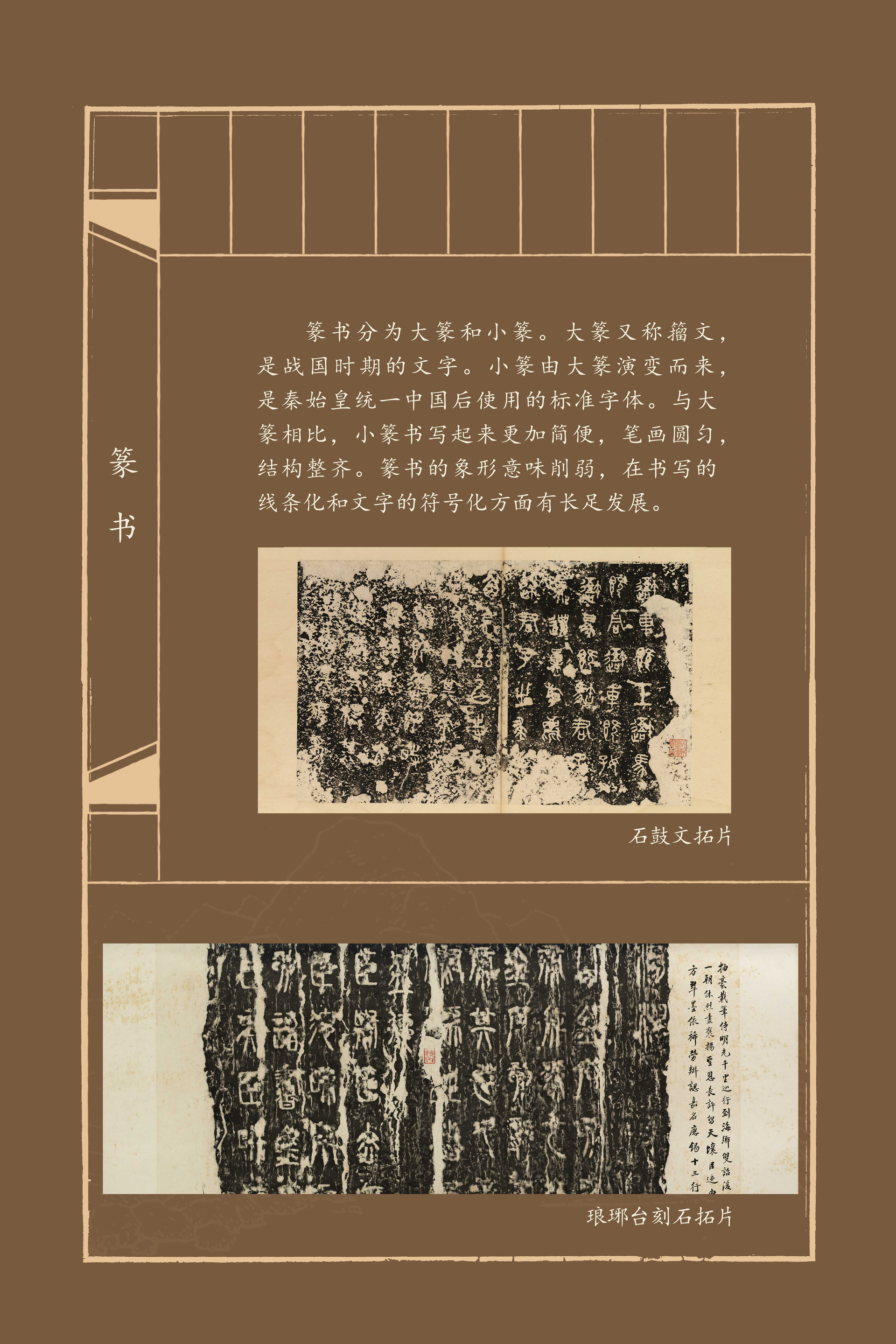 一单元-6_结果.jpg