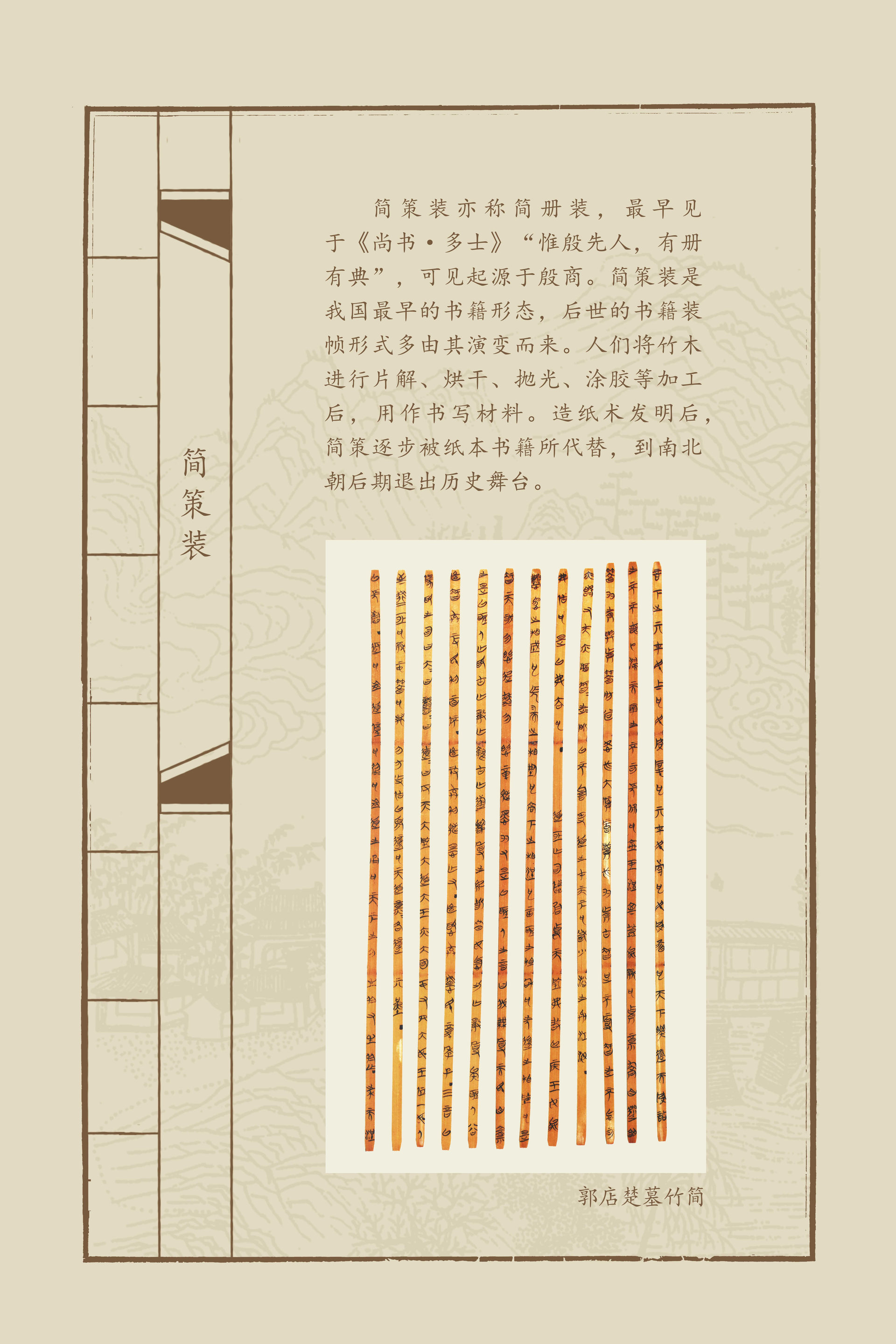 一单元-11_结果.jpg