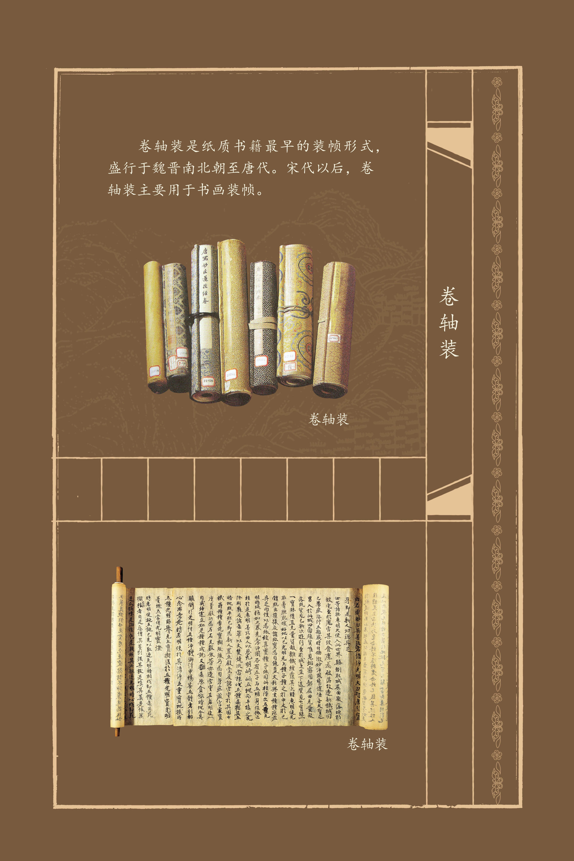 一单元-13_结果.jpg
