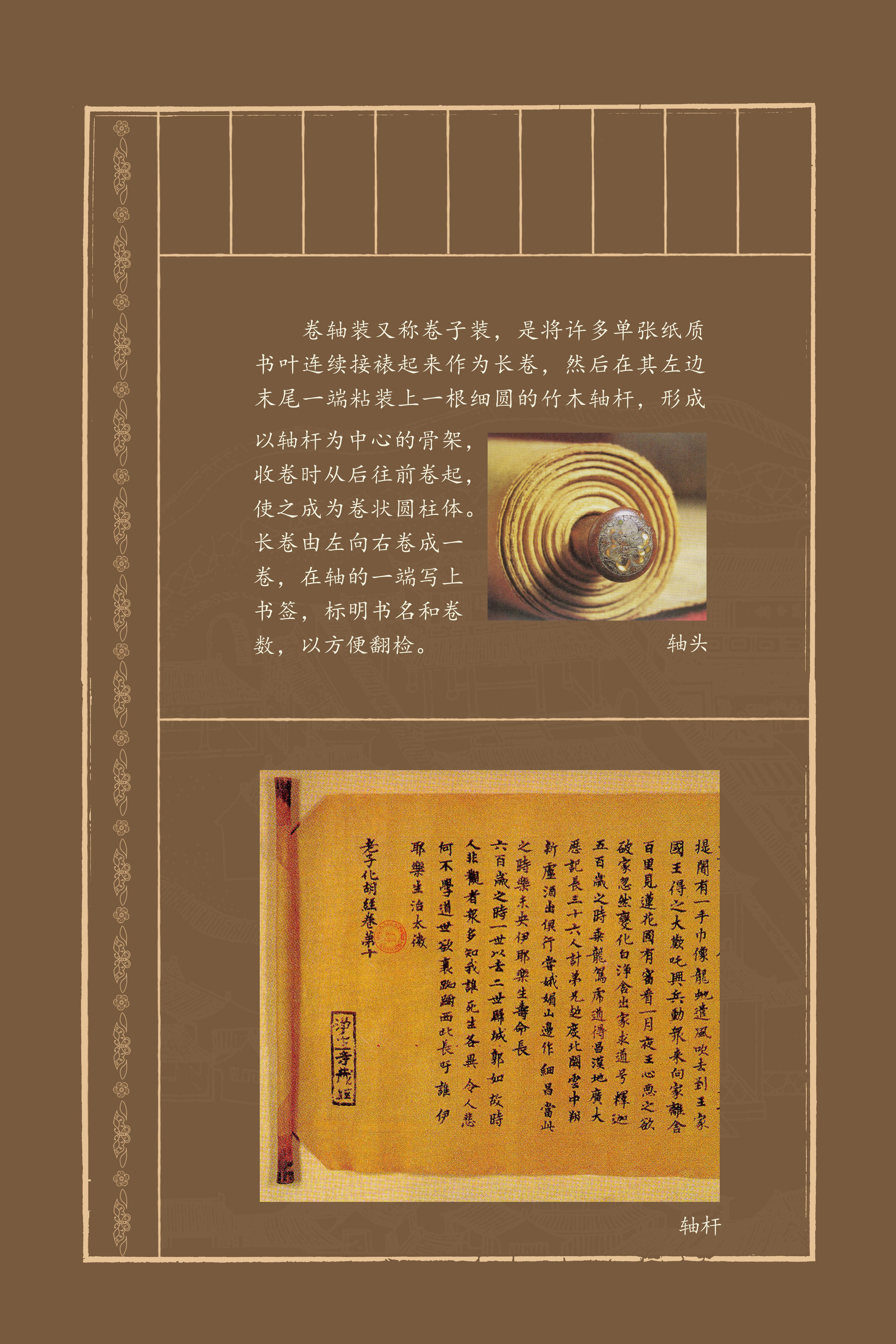 一单元-14_结果.jpg