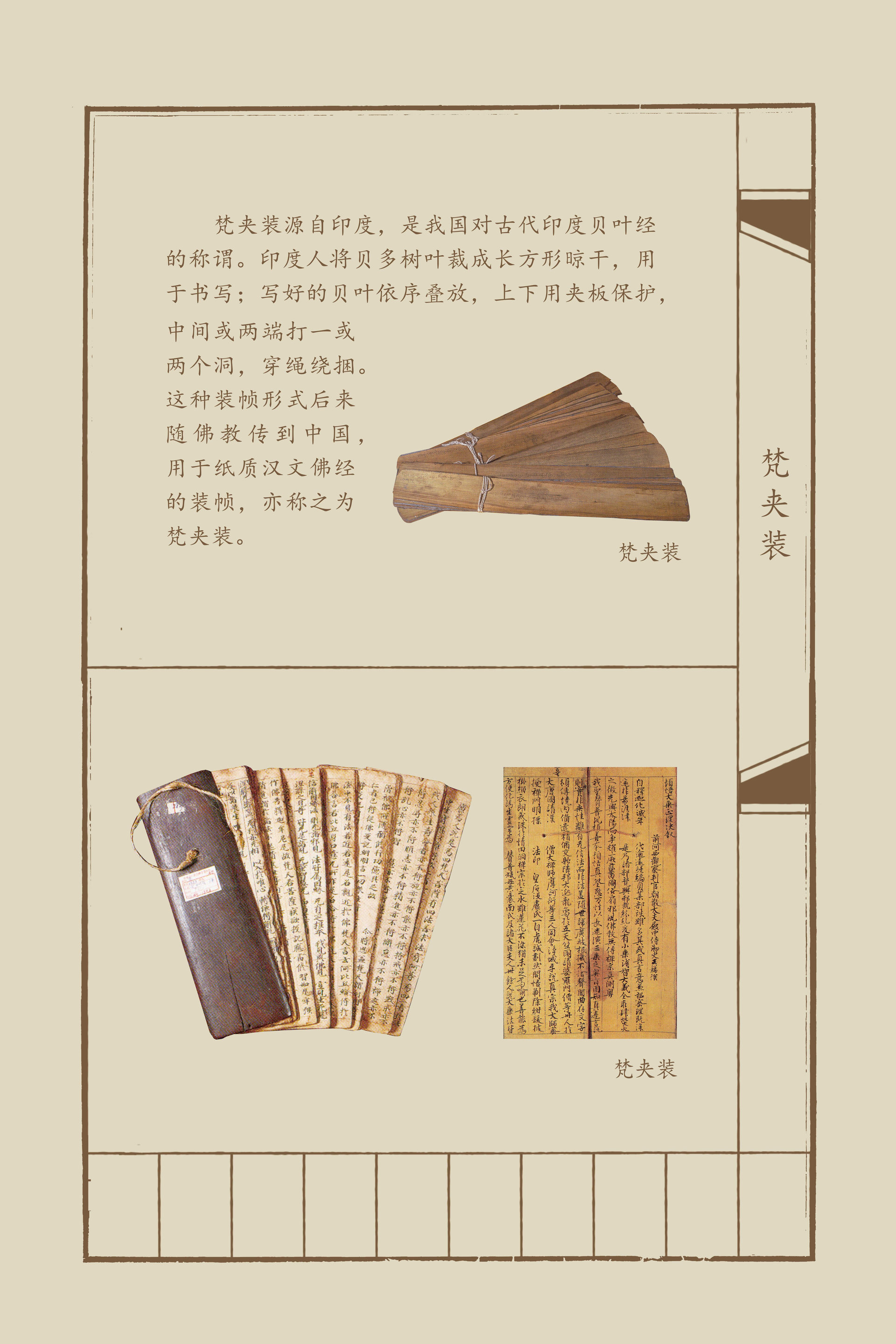 一单元-15_结果.jpg