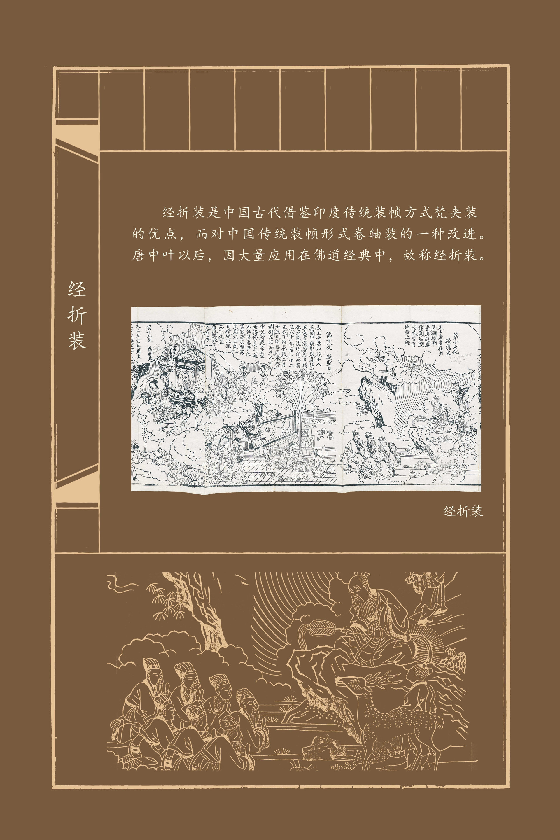 一单元-16_结果.jpg