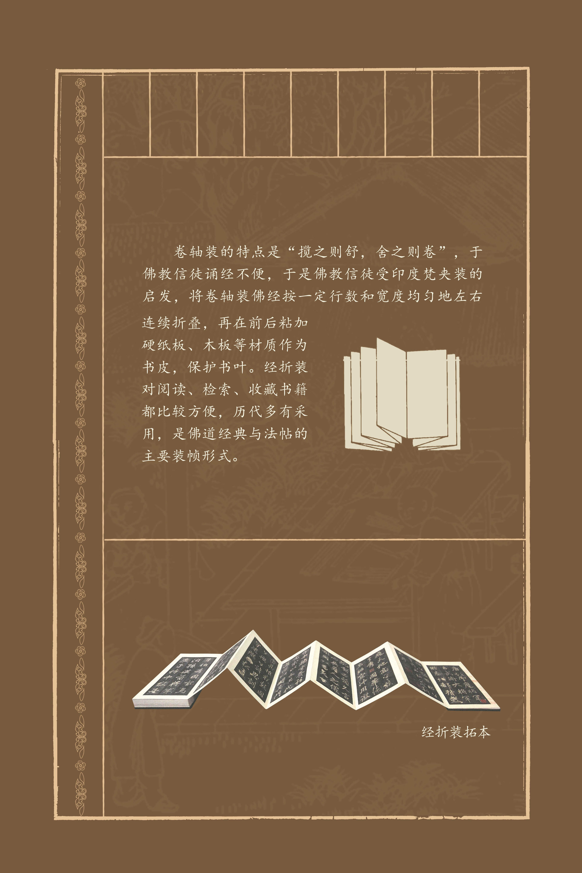 一单元-18_结果.jpg