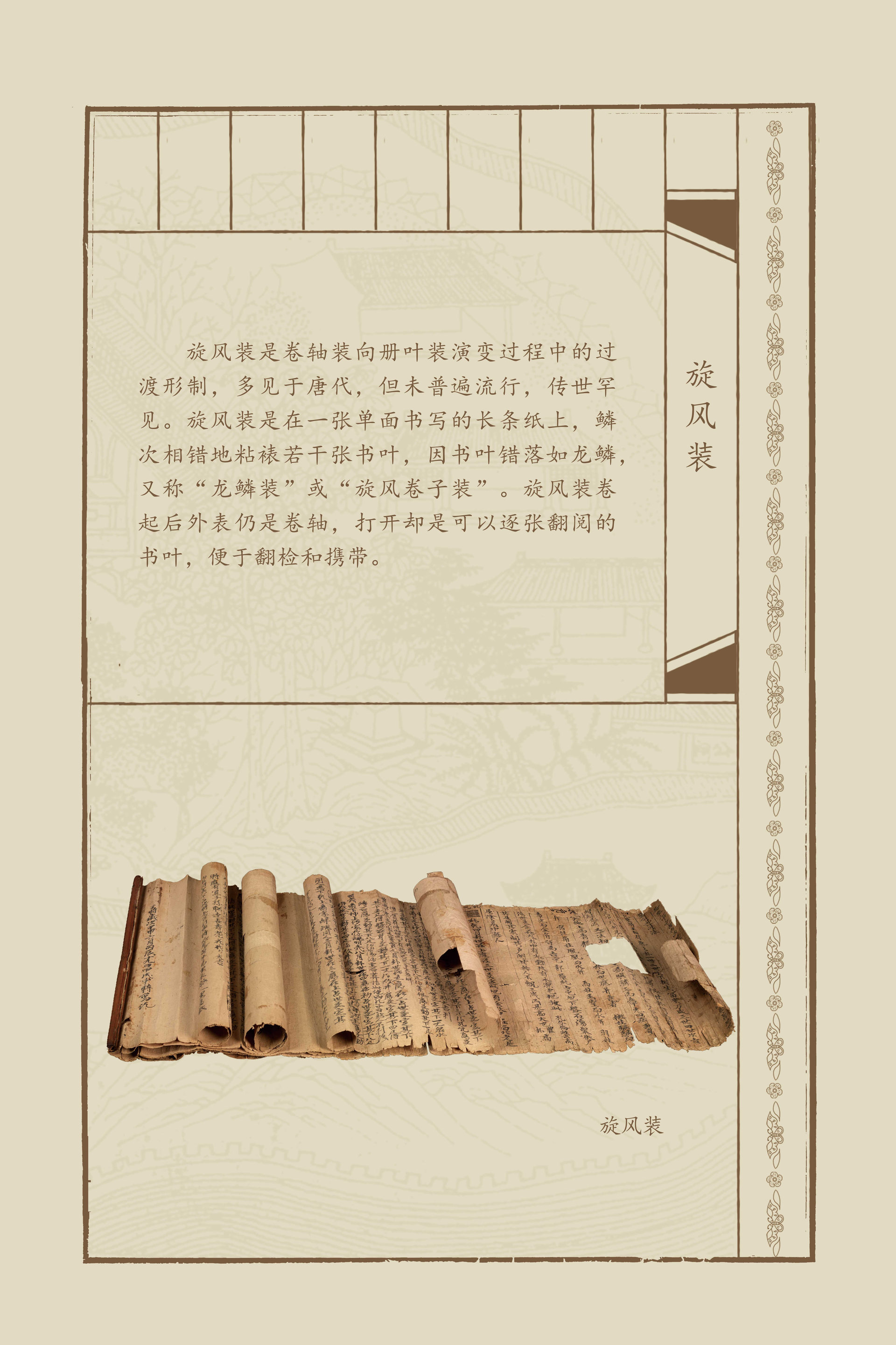 一单元-19_结果.jpg
