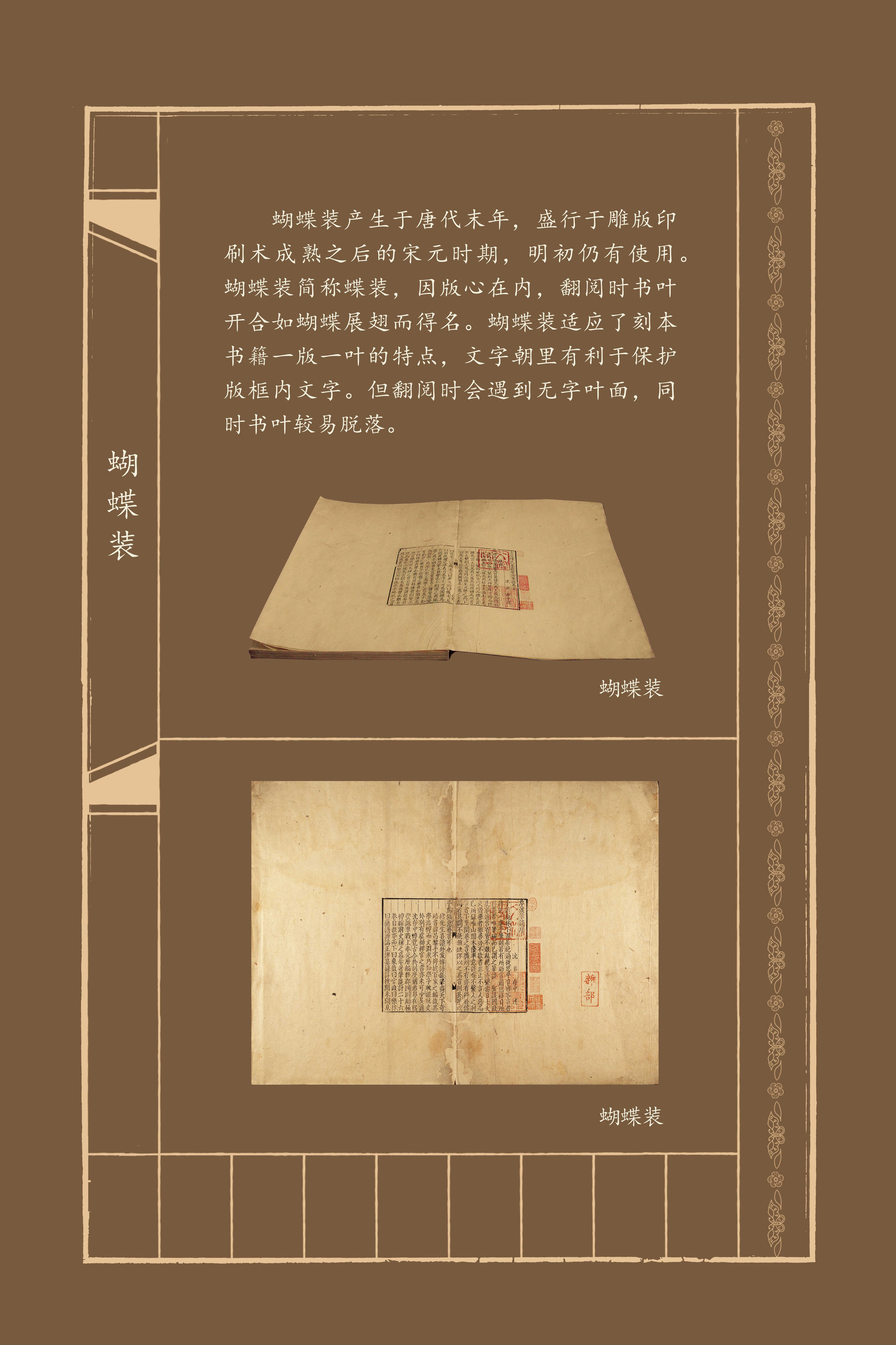 一单元-20_结果.jpg