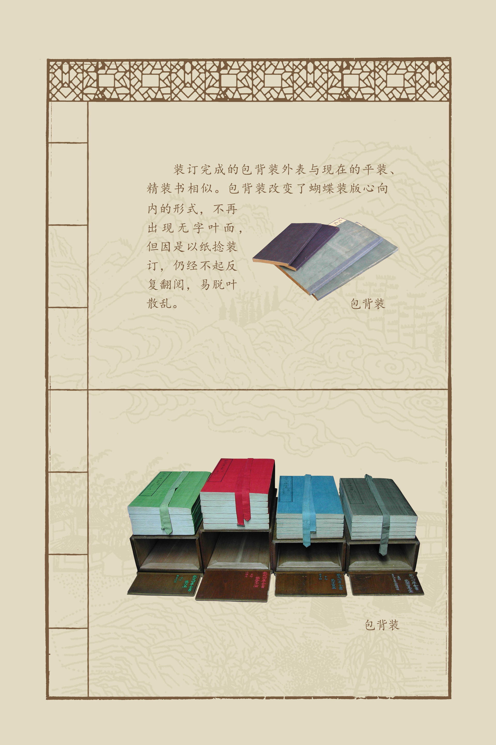 一单元-22_结果.jpg